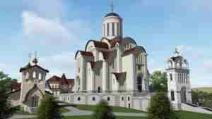 Проект храма Василия Рязанского